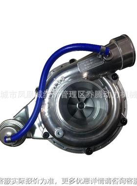 Turbocharger RHE62 24100-4151A VC720060 for J08C Engine