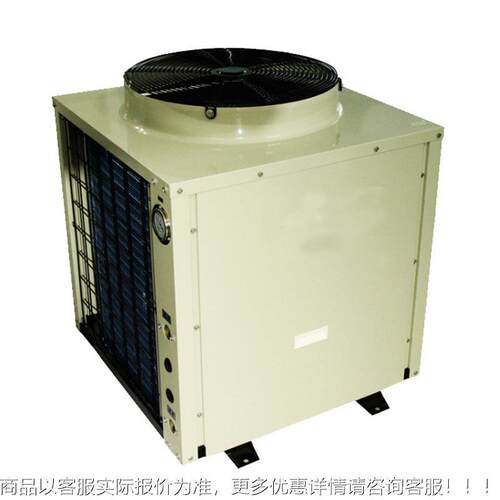 气能空钣金外壳非柜标加UQS工顶出风热泵钣金外壳机机钣金生箱产