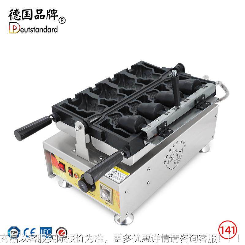 鲷鱼烧烤炉烤箱韩国特色小吃冰淇口糕淋WMG鲷鱼烧开机雪鲷鱼烧烤,清洗/食品/商业设备,休闲食品加工设备,淘宝优惠券,粉丝福利购,淘宝优惠卷