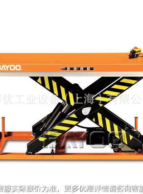 BF30Y050电动降台 重型NYF升降平台 车平载升升降平台