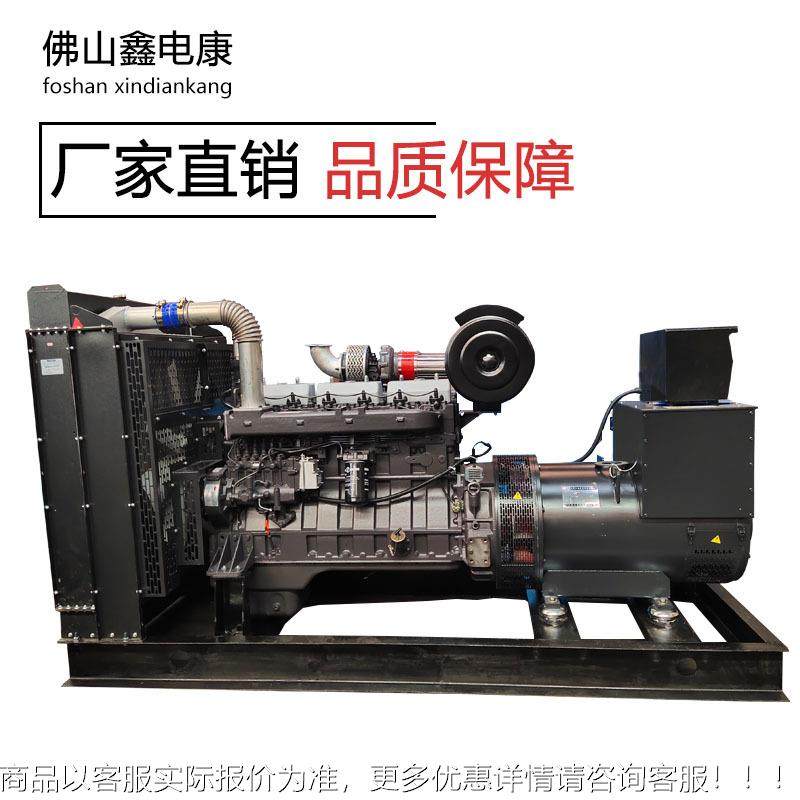 江苏动力动力 50kw2油发电机 组带四保护无刷250千瓦发柴电机380V,五金/工具,柴油发电机,淘宝优惠券,粉丝福利购,淘宝优惠卷