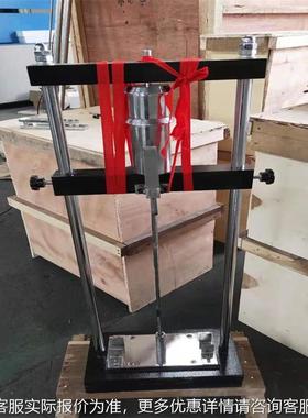 料管材冲击试验机半自动波纹塑管电TH6001冲击强度测试6J工套管冲