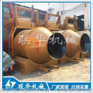 1方摩擦滚筒搅拌机 1000型混凝土搅拌机 噪音小运行平稳