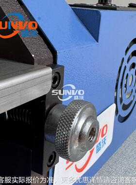 优漆质多厂制 全自动水电动白色乳胶皮革涂胶机 适用种胶SV-00材