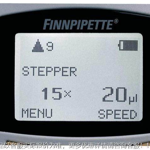 th电emo NNovusovus 单通子道移液r器,工业油品/胶粘/化学/实验室用品,移液工作站,淘宝优惠券,粉丝福利购,淘宝优惠卷