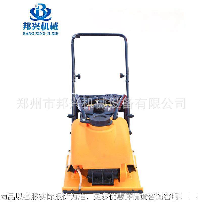 小型电动平板夯 震动夯实打地夯19机 沥青路压面实机地机基坪夯实,五金/工具,筑路机械,淘宝优惠券,粉丝福利购,淘宝优惠卷