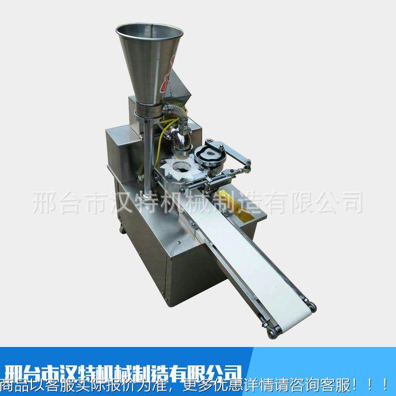 包子机工全自动商用创业小型仿手单斗/双多功能不锈钢能馅饼馒做,厨房电器,面条机,淘宝优惠券,粉丝福利购,淘宝优惠卷