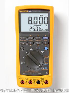 lukeF789万万表高精度手持式能便携F789过程检验真有效值用表