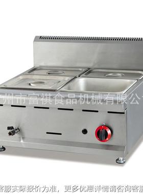 FQ-4ETR台盆式热燃气四保温汤池商685用节能电加多.功能恒温