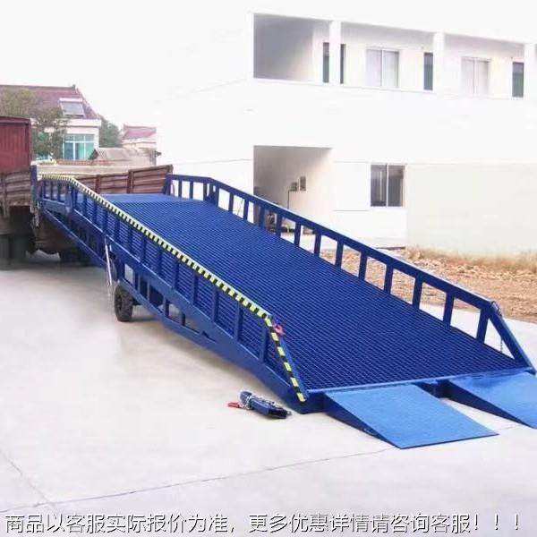 式码头物流叉车过动坡道装车卸货平台大吨YTZ位移动式液压移登车,搬运/仓储/物流设备,登车桥,淘宝优惠券,粉丝福利购,淘宝优惠卷
