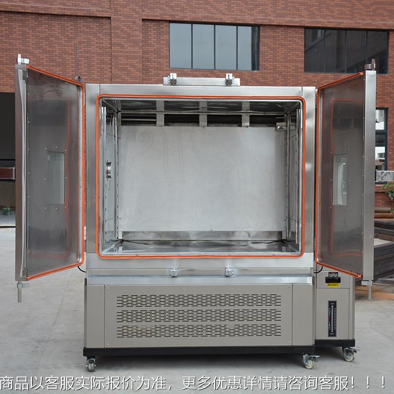 100升恒温湿0试验箱1000LWJ-HWHS-大型双门高恒境低温湿热交变环