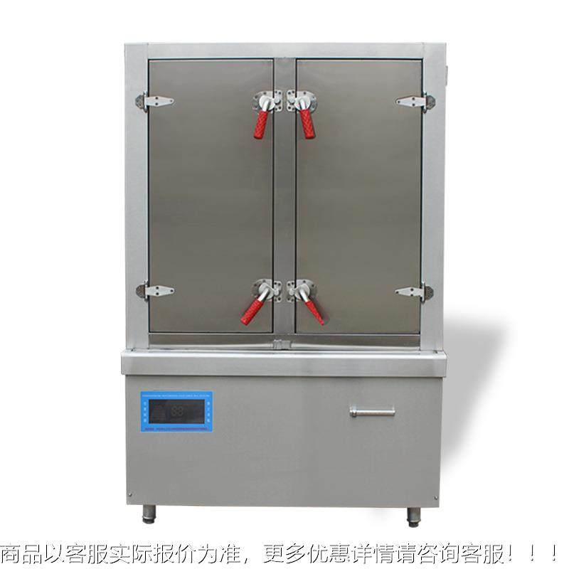 商用蒸饭柜电磁双门变频2ZBSHS-HF4-48蒸箱 不钢 蒸饭器 酒店厨盆,厨房电器,其他商用厨电,淘宝优惠券,粉丝福利购,淘宝优惠卷