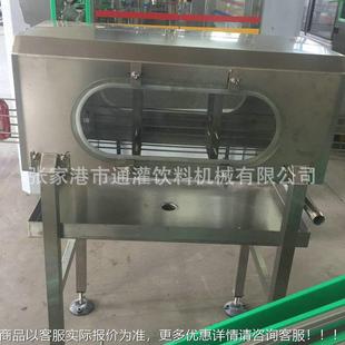 罐罐 马口铁易拉 线易拉罐马口铁12 1分体马口铁易拉121罐生产线