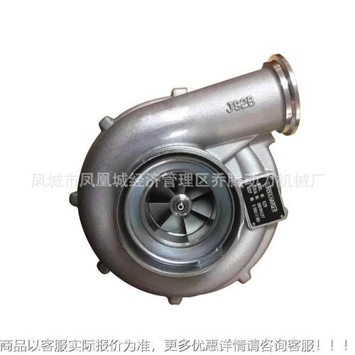 Turbocharger 涡轮增压器 K29 J90S-2 612601111005 for WD615
