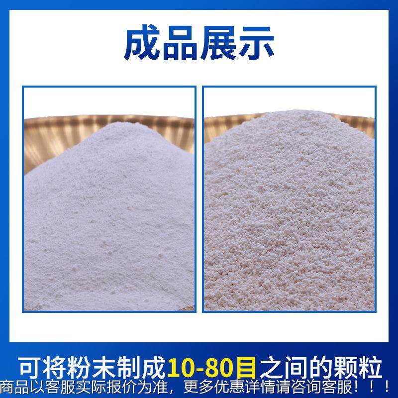 颗机粒干法制粒中粉末制粒挤压机药颗粒剂整粒对辊机挤956压造粒,五金/工具,机床,淘宝优惠券,粉丝福利购,淘宝优惠卷