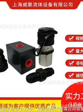 超7高压动液压泵P 手动打压泵250MP手XADA 300MA 180MPA 0MPA