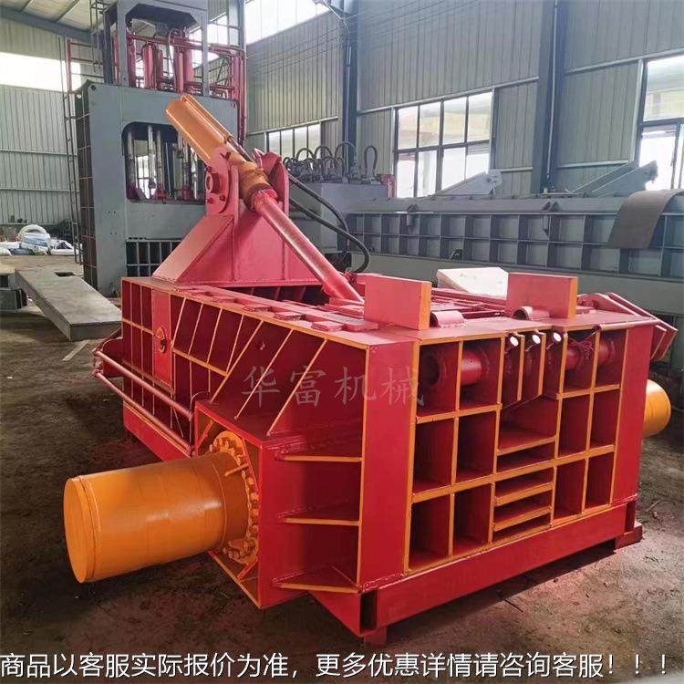 一侧1出金属块机 80t100t1包60吨废铁易拉罐油漆桶压金属压块机价,五金/工具,其他机械五金,淘宝优惠券,粉丝福利购,淘宝优惠卷