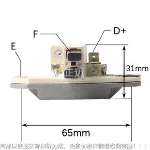 克1511 394L依发电机调B节器适用于斯拉系列