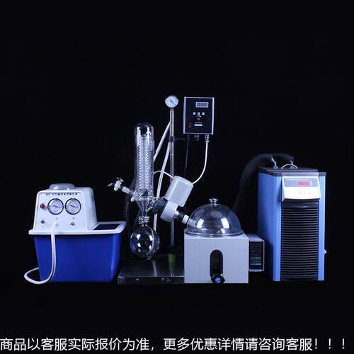 R201D旋转蒸器旋RE201D 实验室转蒸发器厂发家直5销 201.301.01冷
