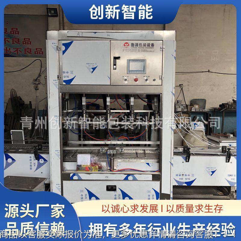 508青机州称重灌装 头中桶装滑灌装设备 机油润油防冻液灌装流水