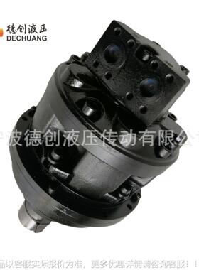 国产替舱盖 GM1-2220-D314--UDGR133 GM1-20-D37-代-R1 液压马达
