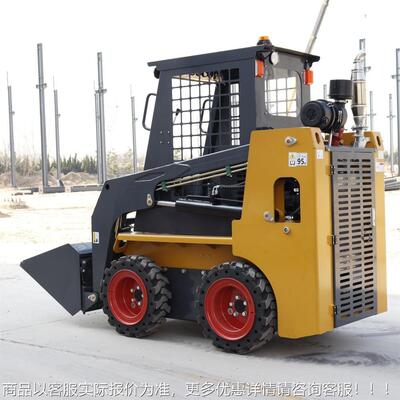 出滑口葡萄牙25353式轮移装车载机 道路清理滑移机 间物料转运小