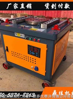 G弯W45钢型筋曲机直螺纹钢圆GNJ钢数控折弯机全自动金材属线打弯