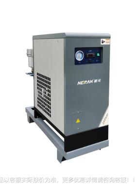 工业高压冷空冻IIJ式燥机工业干高压干机燥 气后处理设备