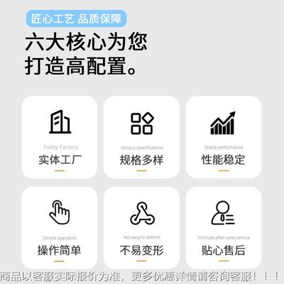 20度25新款锥摇摆试验机插头引线折验HTM-ZDYB机电弯线摇摆寿命测