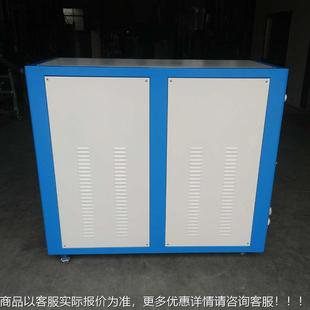 激光冷水机注塑水机工模业循水降温机电镀具水冷式 ZIB冷水冰机环