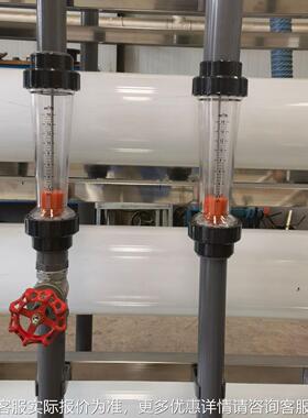 渗透水理设备0.25吨0518.5吨1吨纯水工业处反超纯RO水软化水纯水