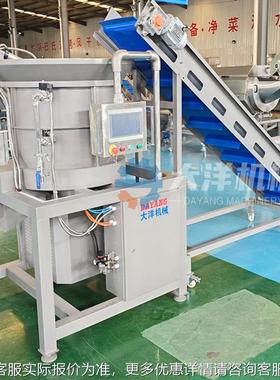 新款PLC款洋葱泥制 切泥细腻高产高效可切定商用菠菜泥CN2000切机