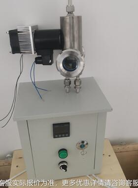 回流头、回比控制器、TDHL-1不锈钢流头、流回流比分精配器回馏专