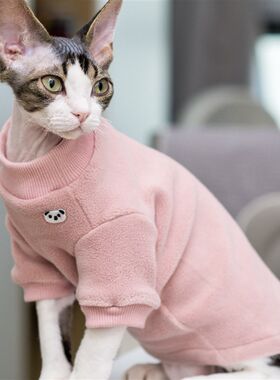 德文无毛猫衣服宠物秋冬加绒保暖高领四脚衣纯棉长袖猫咪打底衫潮