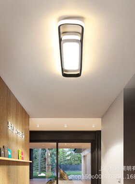 led吸顶灯 现代简约创意调光客厅灯卧室圆形吸顶灯餐厅过道阳台灯