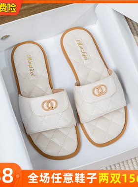 法式晚风拖鞋女夏外穿时尚2024新款气质平底凉拖P鞋大码女鞋41一4