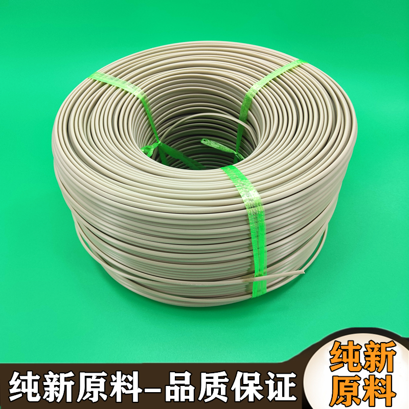 速发PP焊条三角焊条焊接PP板材PPCR水箱PPH管道米黄白色耐酸碱塑