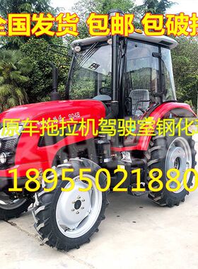 适用于博马拖拉机驾驶室钢化玻璃1204z 1304 1004 1604 全车玻璃