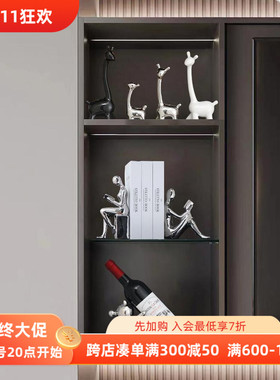 简约轻奢一家四口鹿摆件组合套装客厅家居饰品酒柜乔迁新居礼品