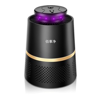 灭蚊灯家用驱蚊器吸捕蚊神器孕婴儿卧室I内插电防诱捉虫子自动光