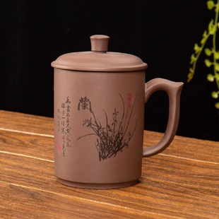 办公茶杯紫砂杯家用刻字带盖个人大容量喝水杯单个带把非陶瓷礼品