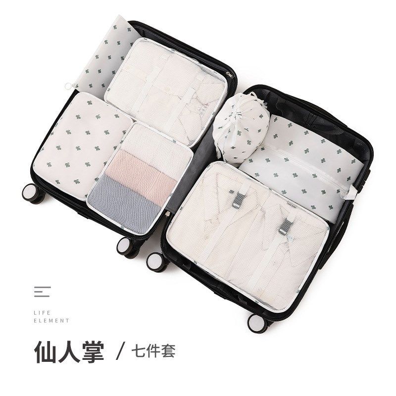 旅行收纳袋简约出差行李整理防水袋多功能旅行收纳袋套装厂家,收纳整理,其他收纳袋,淘宝优惠券,粉丝福利购,淘宝优惠卷