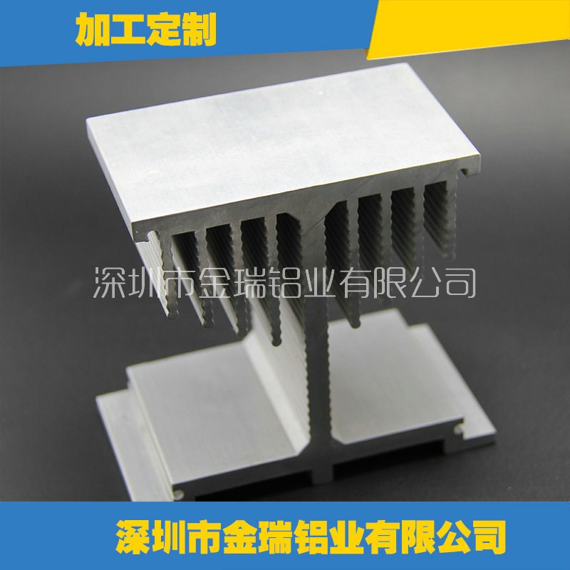 散热铝材  散热器  铝型材    散热片铝型材 锂电池外壳型材