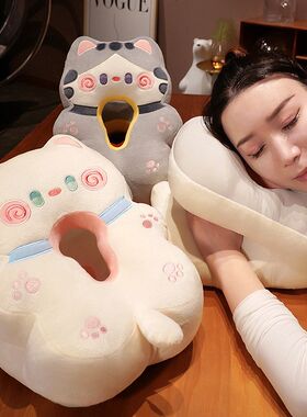 可爱抱抱猫午睡枕休息趴趴手枕夏季冰丝学生教室趴桌子手枕上班族