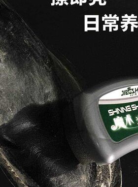 擦鞋海绵神器皮鞋油懒人护理油无色速亮便携式鞋蜡黑色鞋刷一体刷