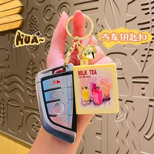 卡通迷你奶茶店爆弹书钥匙扣可爱情侣书包挂件创意挂饰小礼品