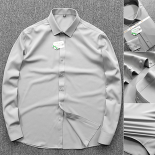 薄款 男士 修身 柜398 衬衫 春季 弹力长袖 休闲衬衣潮 高定免烫竹纤维