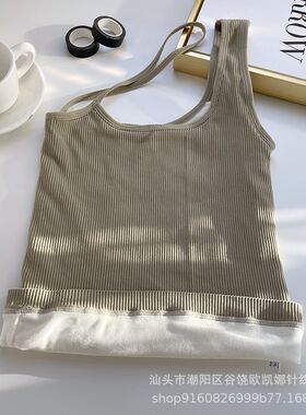 新款秋冬保暖加绒加厚女斜肩吊带不规则背心内搭无袖弹力外穿上衣