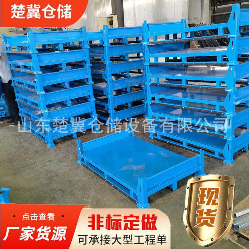 厂家钢托盘 加厚钢托盘4-6吨金属重型欧式叉车货架立体库钢托盘