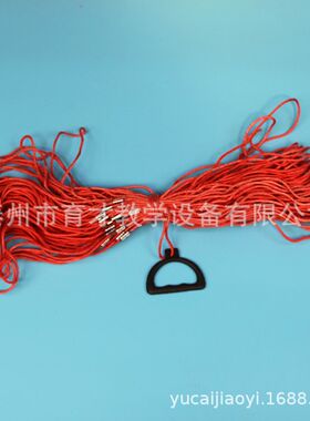 20506测绳50m米体育比赛教学仪器小学科学实验器材测绳